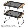 BUNDOK IR Table II Camping/Outdoor Table, Folding, Heat-Resistant Steel, BD-166