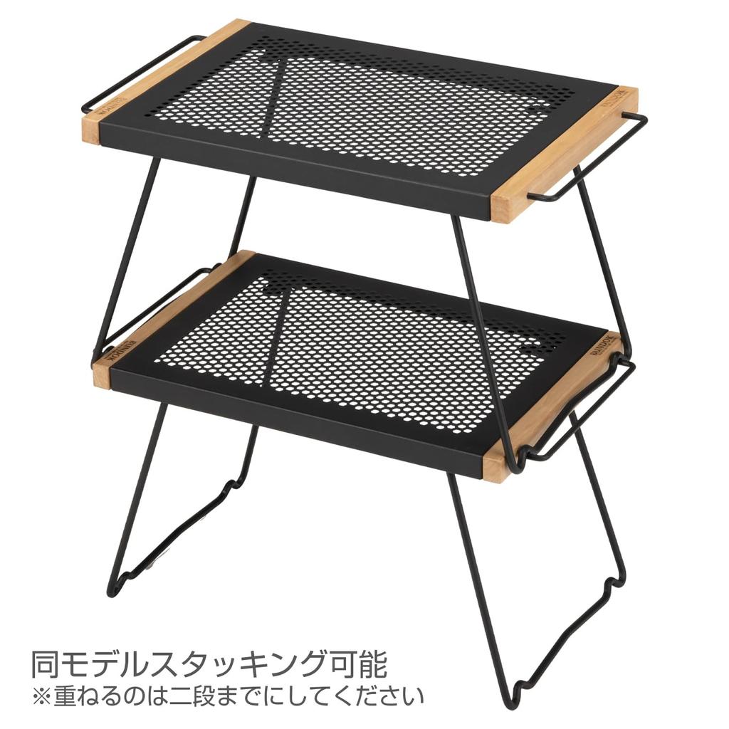 BUNDOK IR Table II Camping/Outdoor Table, Folding, Heat-Resistant Steel, BD-166