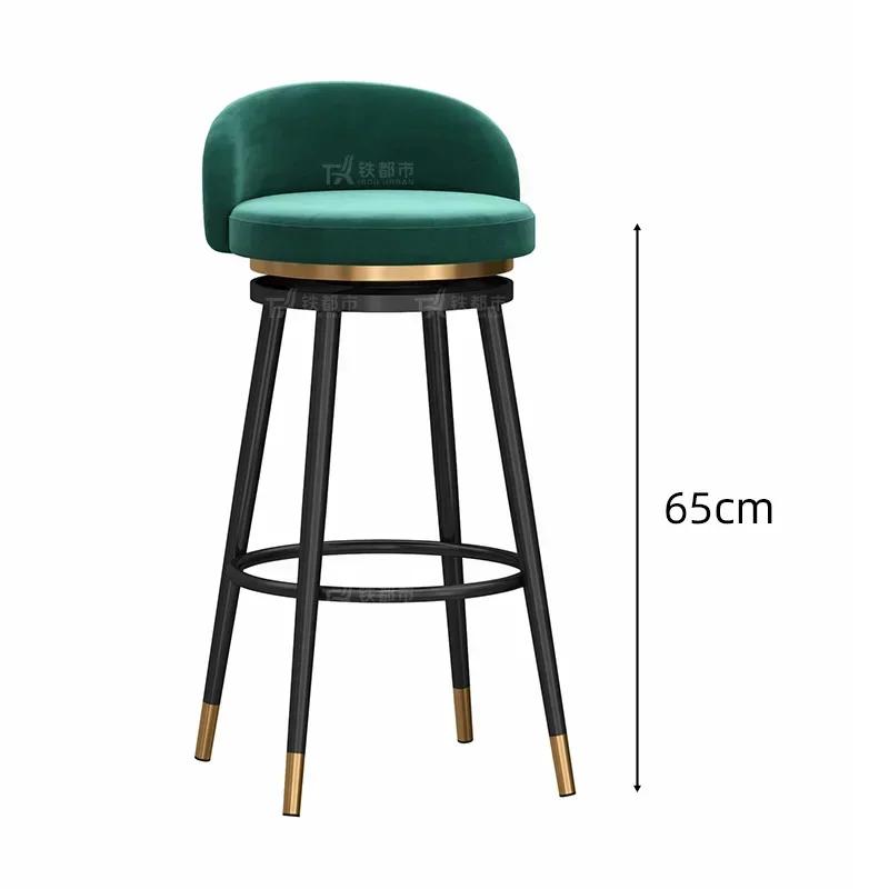 Swivel Bar Stool with Backrest Modern Counter Height Stool 360°Rotating for Home Bar/Salon/Reception Anti-Slip Metal Base