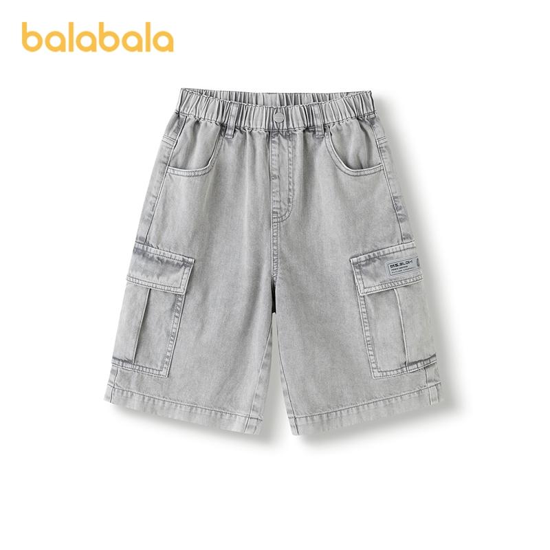 Balabala Children's Clothing Summer Denim Straight Leg Pants