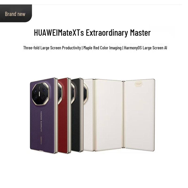 

Huawei Mate XTs Master Edition Tri-Fold Smartphone (CN version)