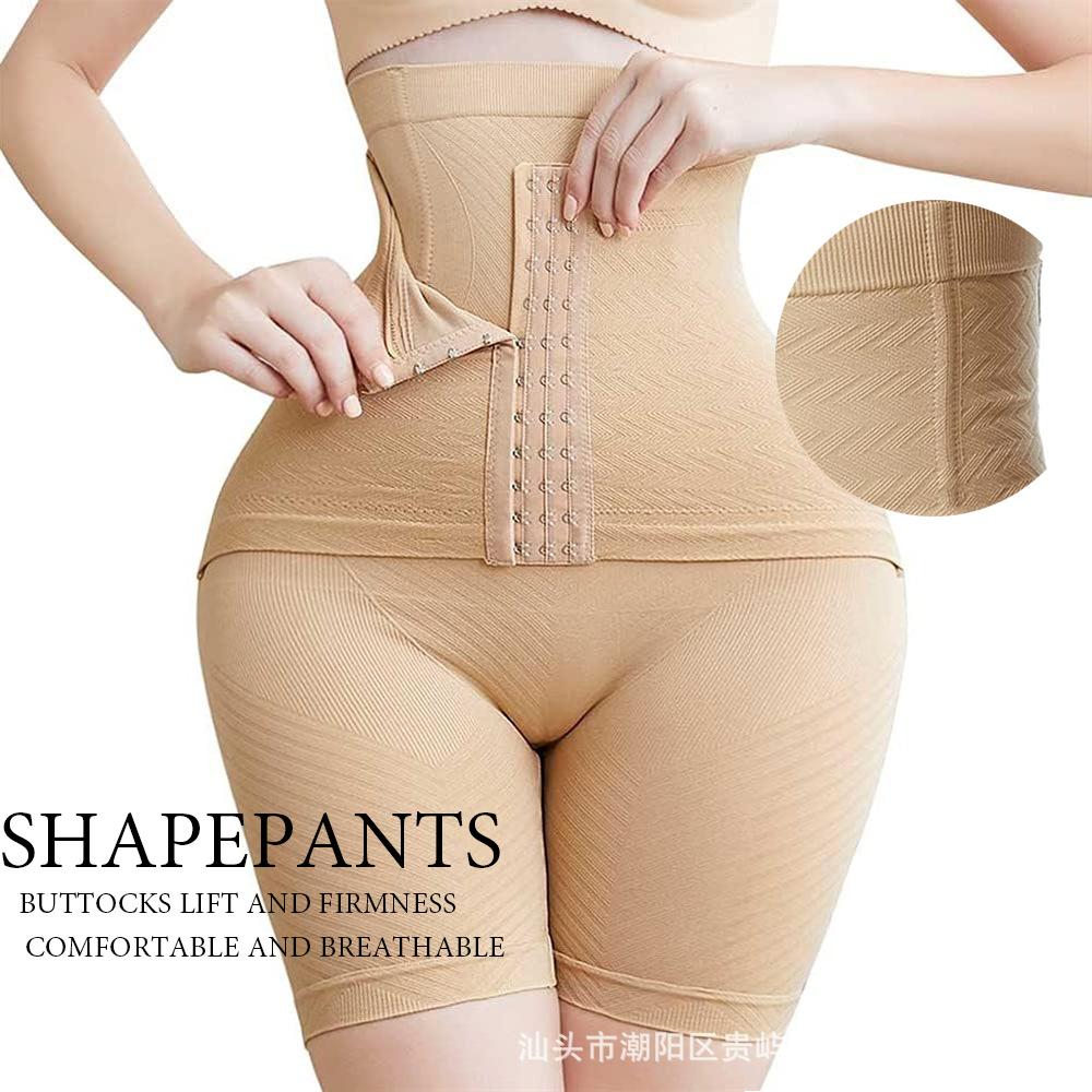 High-Waisted Button-Front Shaping Trousers for Women Powerful Tummy-Tucking Postpartum Waist Cincher Waist Cincher for Women