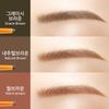 [1+1] Dejavu Eyebrow Pencil 0.17g / Non-smudged Eyebrow Pencil