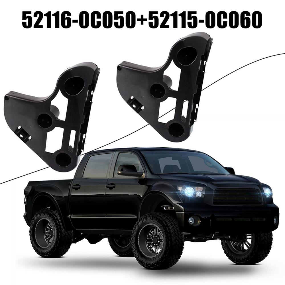 2pcs Front Bumper Bracket 52116-0C050 52115-0C060 For Tundra 2007-2013