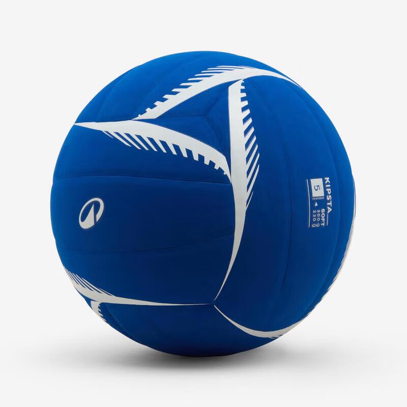 

Decathlon Size 5 Soft Air Volleyball
