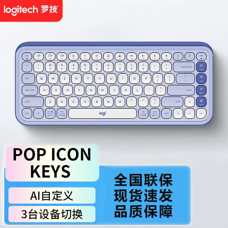 

Logitech POP ICON KEYS Wireless Keyboard