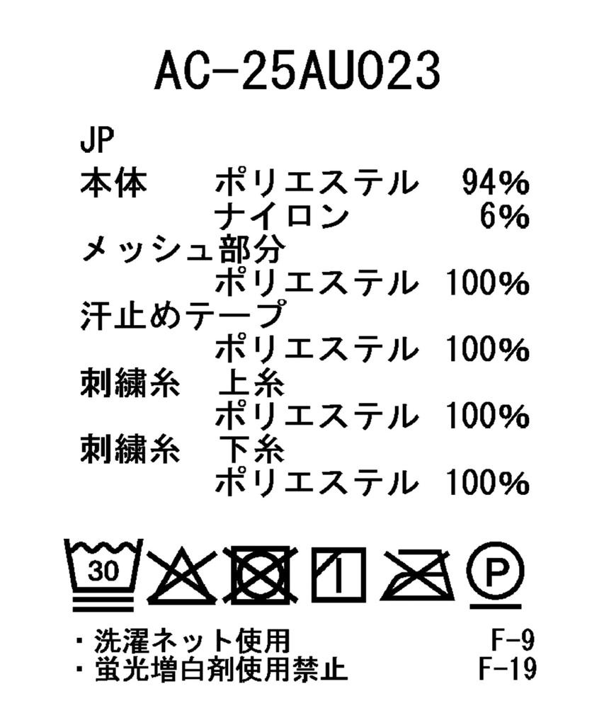 Snow Peak Typography Cap Headwear Cap Hat for Men and Black One AC-25AU023 Women,