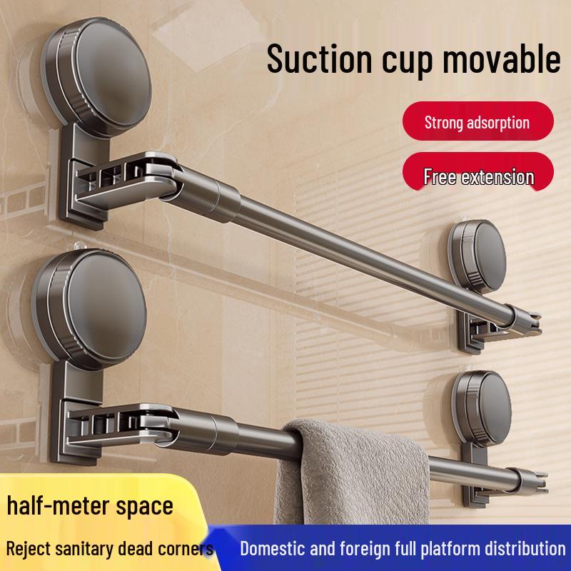 Retractable No-Drill Suction Cup Towel Rack for Bathroom and Toilet