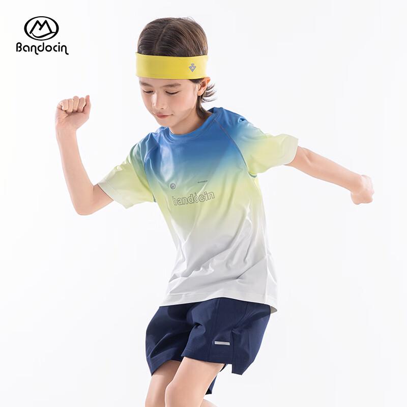 Boy's Quick-Dry Cooling Sport T-Shirt