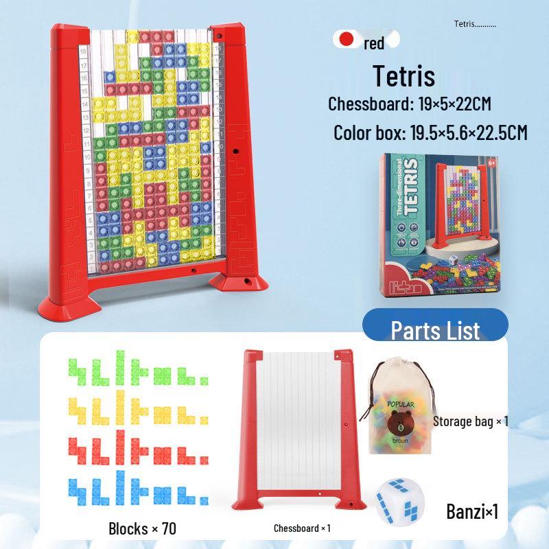 3D Children's Educational Puzzle Game: Russian Blocks Building Tabletop Toy