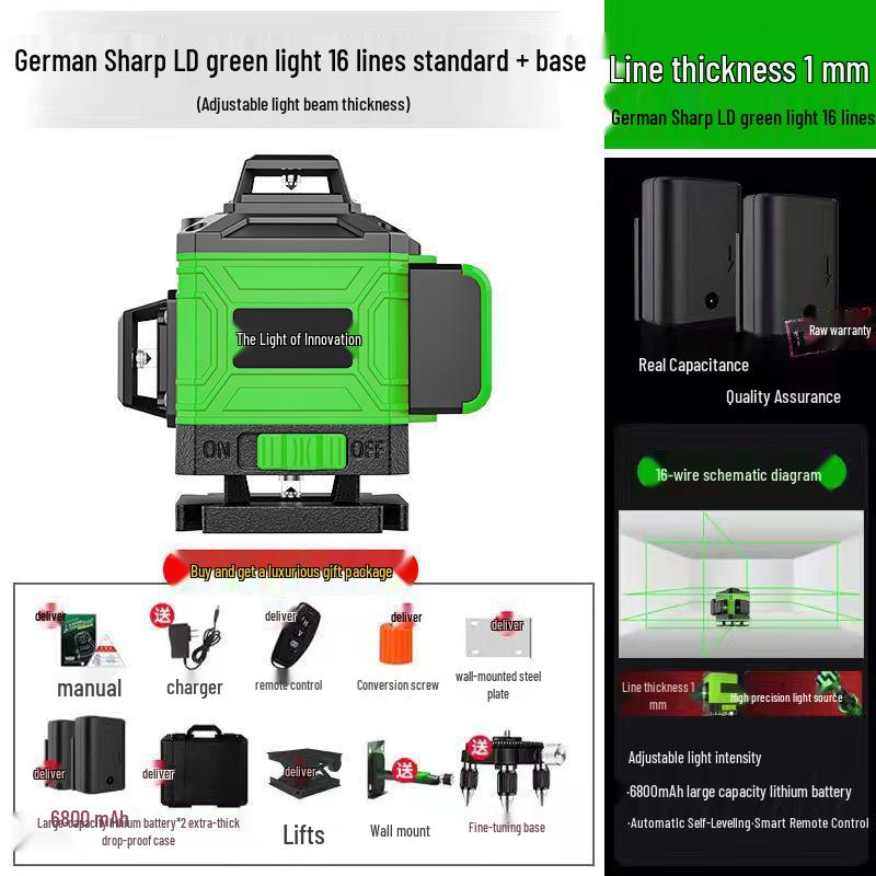 16-Line High-Precision Integrated Laser Level with Infrared & Green Light for Wall & Floor