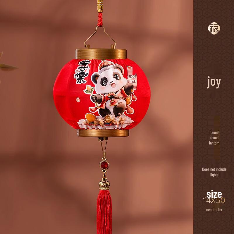 Outdoor Festive Silk Red Lanterns