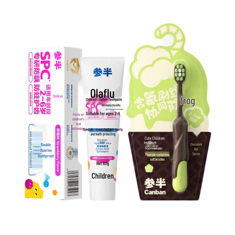 

Canban Kids Strawberry Olaflur Toothpaste with Green Toothbrush