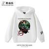 Trendiger Kinder- Hoodie mit *Demon Slayer*-Print – Locker & Vielseitig – Stilvolle Herbst-/Winterkleidung für Jungen und Mädchen
