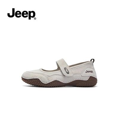 Women's Mary Jane Shoes, Shallow Mouth Flats, Comfortable Soft Sole, Velcro Slip-On Women's Shoes