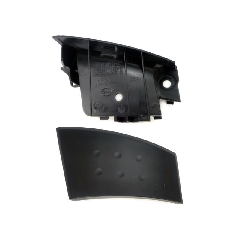 BYD F0 Inner Door Handle & Buckle Cover Set