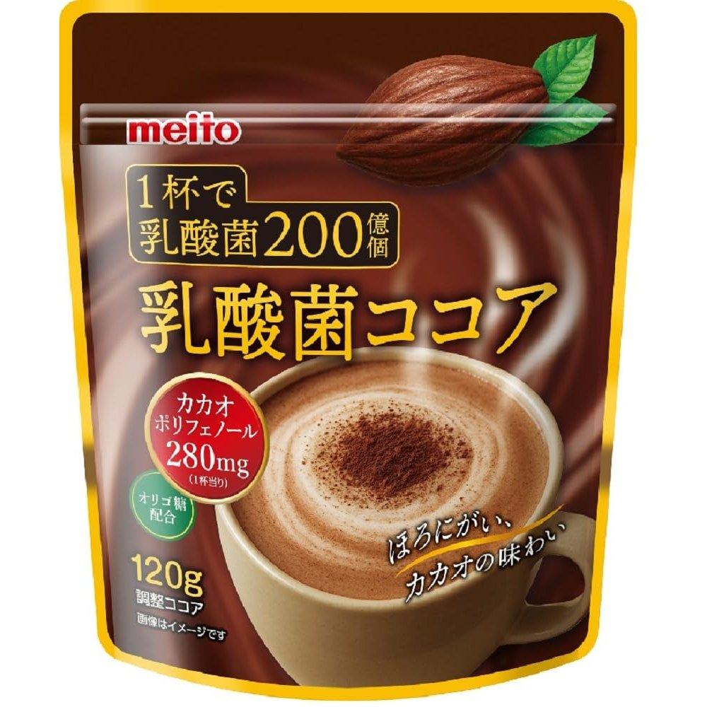 Meito Lactic Acid Bacteria Cocoa Powder 120g X 2 Packs Oligosaccharide Mix