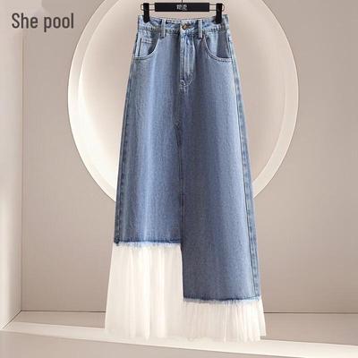 Women's High-Waist Irregular Mesh Denim Skirt