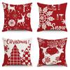 Christmas Linen Pillowcase: Home Sofa Decor & Car Lumbar Support Cushion Cover