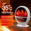 Portable Simulated Flame Electric Heater