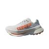 AGRAVIC SPEED ULTRA Running Shoes IH3767 Women's Size