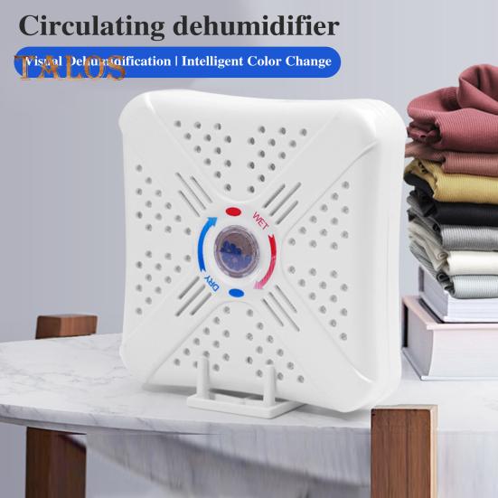 Tragbarer elektrischer Lufttrockner, ultra-leiser, einfacher Betrieb, energiesparend, automatischer elektrischer Trockner für das Schlafzimmer, Feuchtigkeitsabsorber
