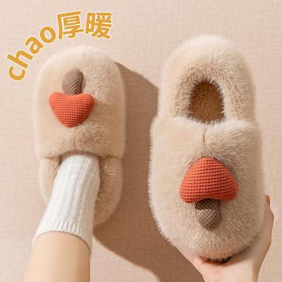 Women's Winter Warm Plush Mushroom Slippers - Cute, Thick Bottom, Furry Baotou Cotton for Couples