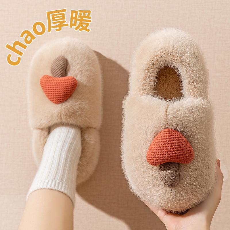 Women's Winter Warm Plush Mushroom Slippers - Cute, Thick Bottom, Furry Baotou Cotton for Couples