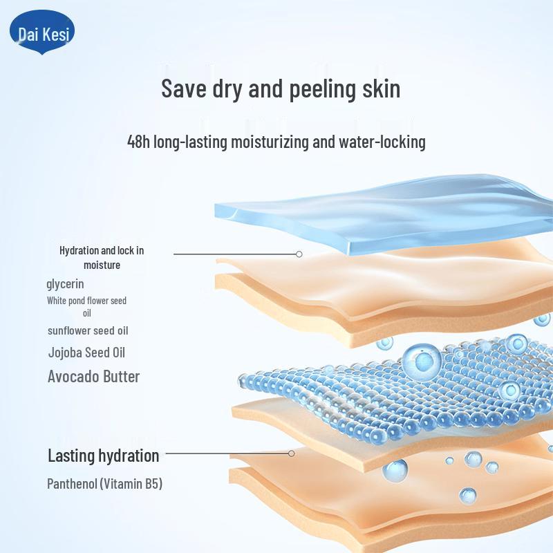 De-Care Children's Soothing Moisturizing Cream