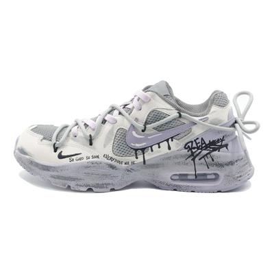 Air Max Fusion Cushioning Moisture Wicking Coverage Low Top Running Shoes Women's Beige Gray Purple CJ1671-105(Team292- )