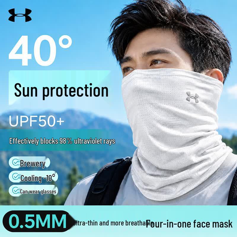Under Armour Ice Silk Sun Protection Face Mask & Neck Gaiter