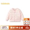 Balabala Kids' Stand-Collar Down Jacket
