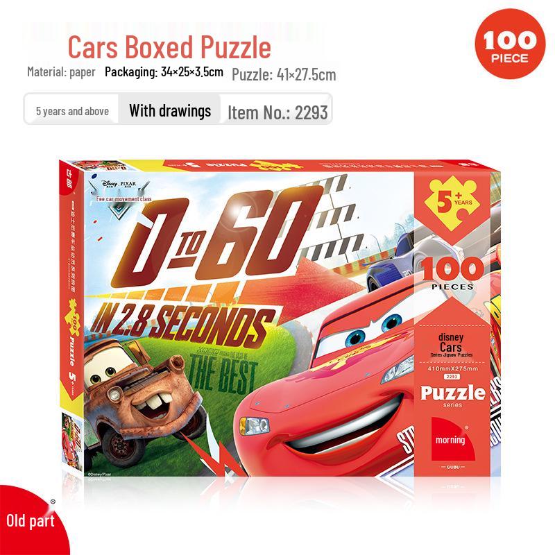 Paw Patrol & Spiderman Ice Princess 100-Piece Children's Puzzle Educational Toy