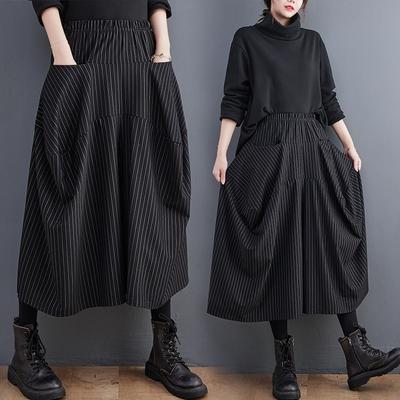Plus-size Striped Wide-leg Pants Elasticated High-waisted Baggy Slimming Casual Pants