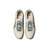 ONITSUKA TIGER Gsm Cream Hiking Green Gum Sneakers 1183A353-128
