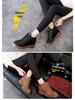 Korean Style Women's Martin Ankle Boots with Side Zipper - Low Heel, Low Shaft, Sizes 41-42
