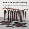 New 26 Animal Hair Double-pack Mahogany Makeup Brush Set, High-end Soft Beauty for Makeup Artists