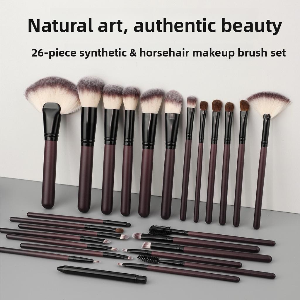 New 26 Animal Hair Double-pack Mahogany Makeup Brush Set, High-end Soft Beauty for Makeup Artists