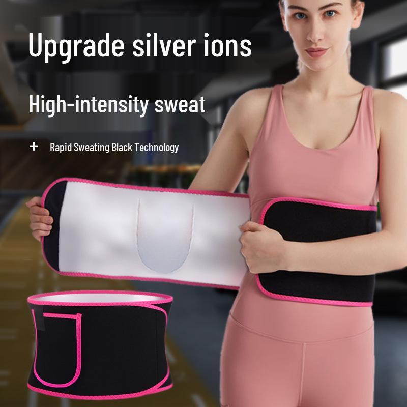 Silver Ion Waist Belt: Fitness & Yoga Sweat Wrap for Running and Fat Burning