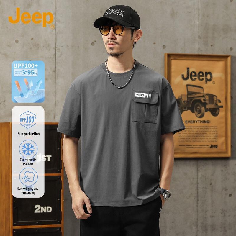 Jeep Men s Sun Protection Short Sleeve T-Shirt XL