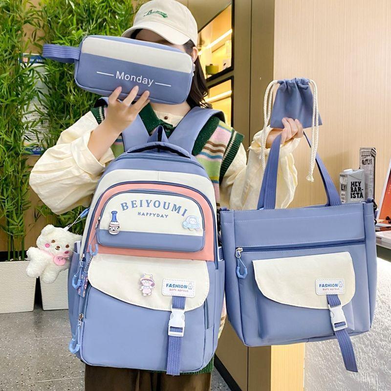 Four Piece Multi-purpose Backpack Set  Elementary School Backpack  Large Capacity Crossbody Handbag for Junior High School Students
