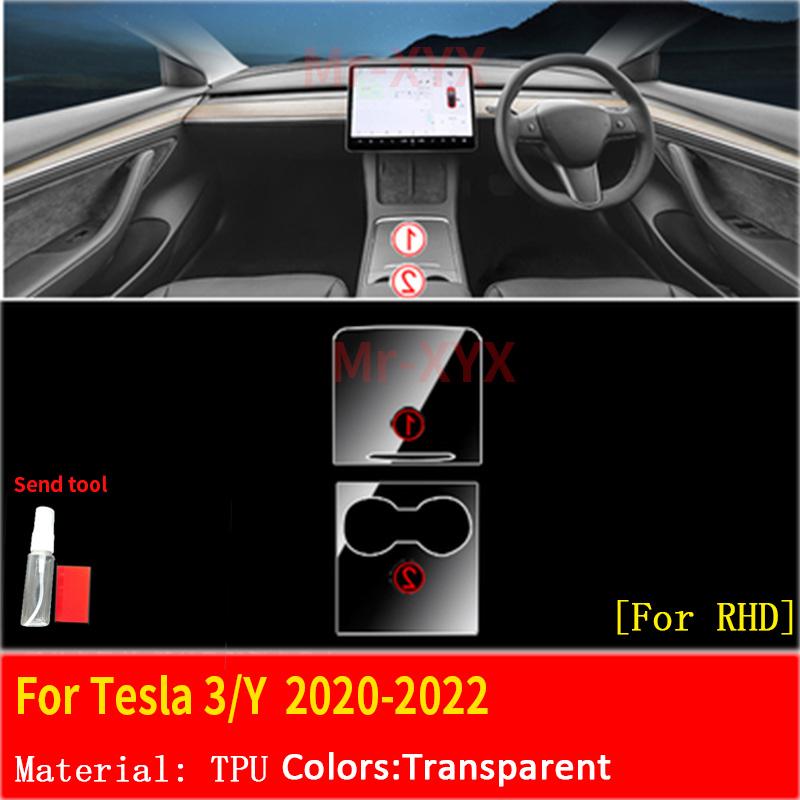 For Tesla MODEL 3 Y X S 16-22 Car Interior Center Console Transparent TPU Protective Film Anti-scratch Repair Accessories