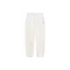 Li Ning Sports Basketball Series Solid Color Loose Fit Sweatpants Women Bottoms Cloud-White AKLS368-1