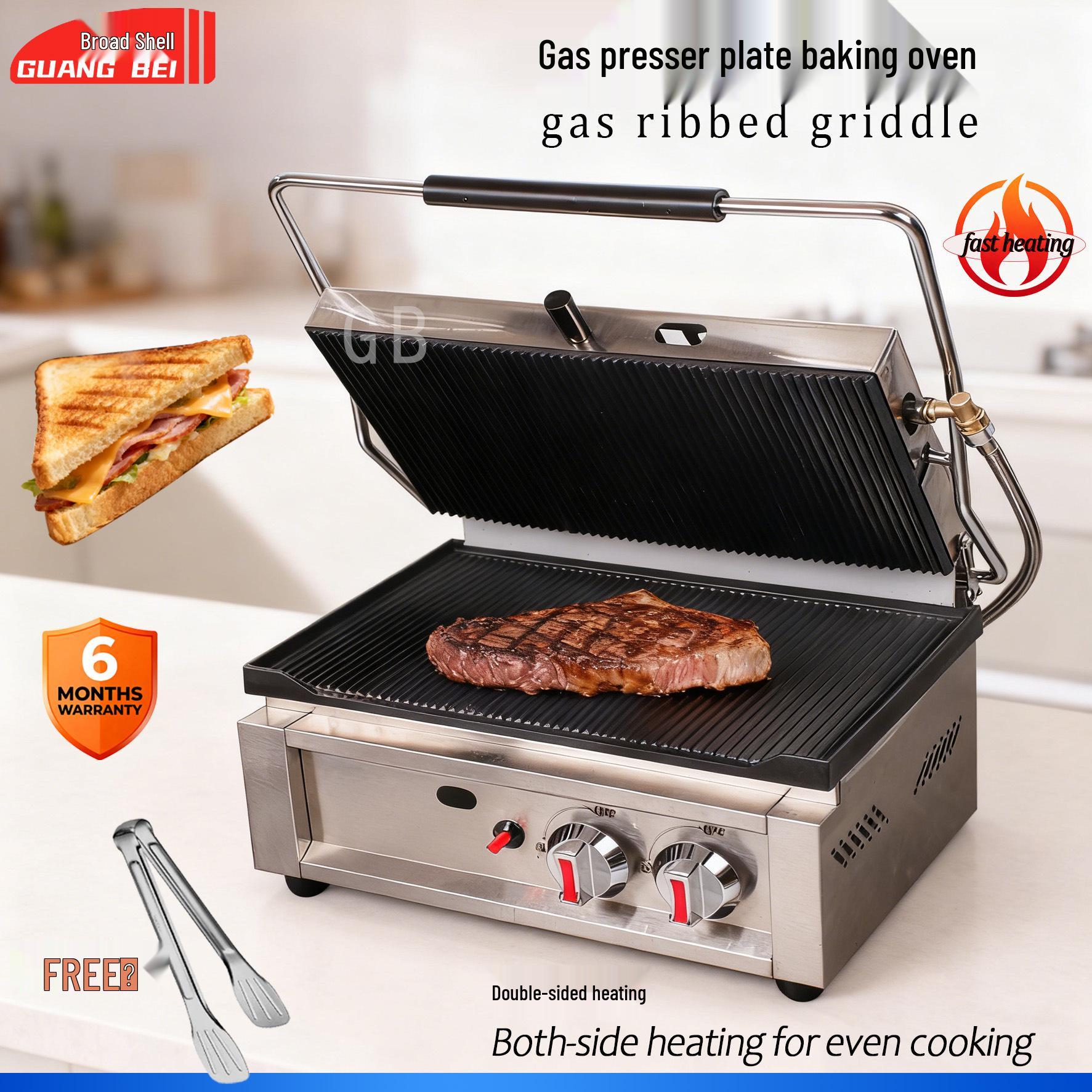 Commercial Double-Sided Electric Grill for Steak, Pork Chop, Sandwich & Panini 550