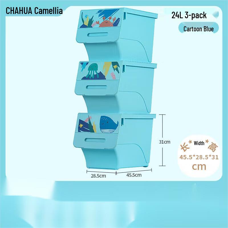 CHAHUA Stackable Flip-Lid Outdoor Storage Box