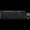 Logitech MK200 Wired Keyboard and Mouse Combo