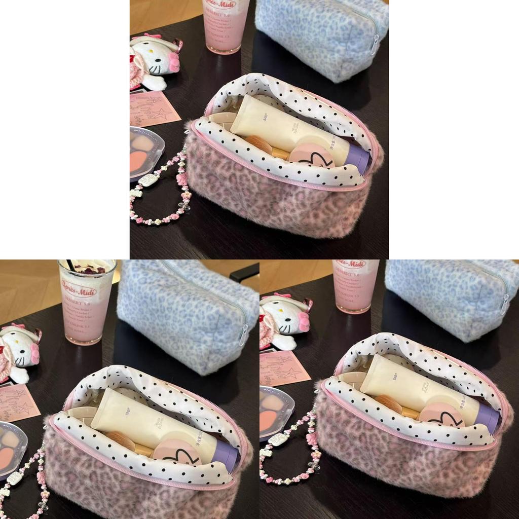 Plush Pink Leopard Print Makeup Bag With Travel Organizer For Women