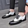 Men's Leather Shoes Men's Large Size Dress Brock Blue Casual Engraved Men's Shoes