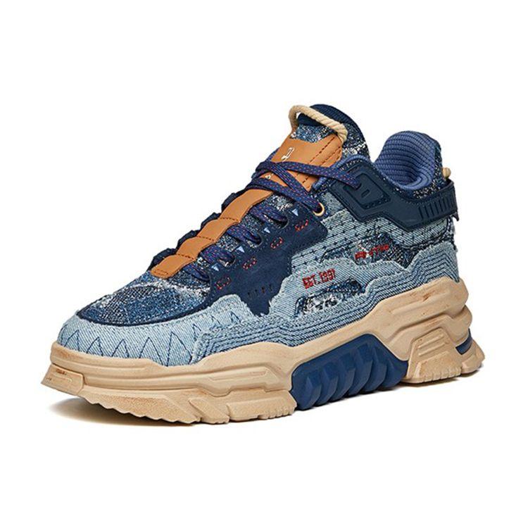 Anta Shadow Series Casual Low-Top Sneakers Men Sneakers Blue 912218026-1