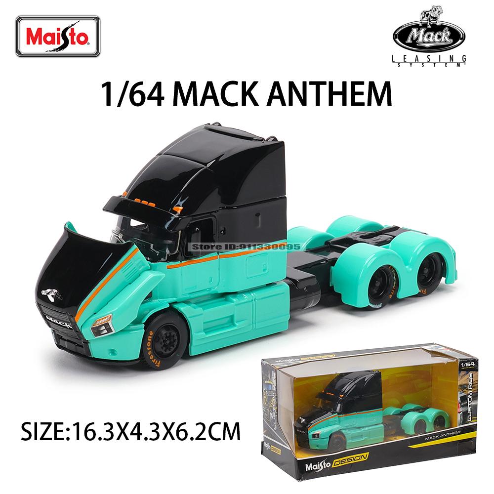 Maisto 1:64 Mercedes-Benz MACK Anthem Trailer trailer model simulation car model alloy car toy male collection gift